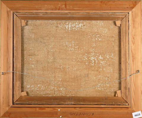 Крылов Борис Петрович. Натюрморт с ромашками, маками, васильками и колосками